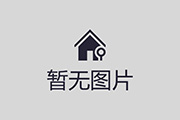 關于3起違規(guī)發(fā)放津補貼典型問題的通報