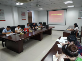 市農(nóng)發(fā)集團召開2022年下半年項目謀劃務(wù)虛會