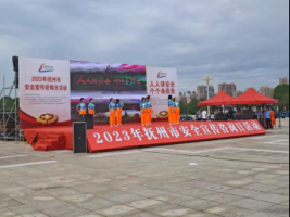 市農(nóng)發(fā)集團參加2023年撫州市安全生產(chǎn)月宣傳咨詢日活動