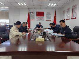市農(nóng)發(fā)集團公司召開2023年度黨委班子主題教育專題民主生活會