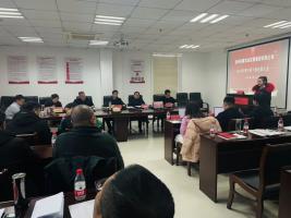 述職評(píng)議亮答卷 實(shí)干開局謀新篇—市農(nóng)發(fā)集團(tuán)召開2023年度中層干部述職會(huì)議