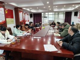 市糧食集團(tuán)機(jī)關(guān)黨支部召開(kāi)2023年度主題教育專題組織生活會(huì)