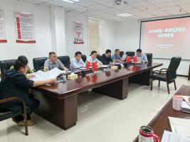 奮戰(zhàn)六十天，實現(xiàn)“雙過半”市農(nóng)發(fā)集團(tuán)召開第一季度經(jīng)濟(jì)運(yùn)行分析調(diào)度會