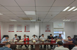 市農(nóng)發(fā)集團(tuán)召開(kāi)“深化作風(fēng)整頓、大抓工作落實(shí)”活動(dòng)動(dòng)員部署會(huì)