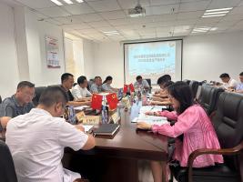 市農(nóng)發(fā)集團召開2024年安全生產(chǎn)工作推進會